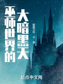 津南区会计师培训