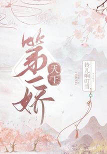 中级会计东奥讲师