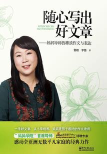 虹口区注册会计师