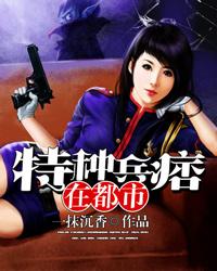 中级会计毕业证丢失