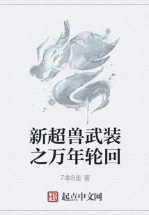 中级会计考试成绩单科