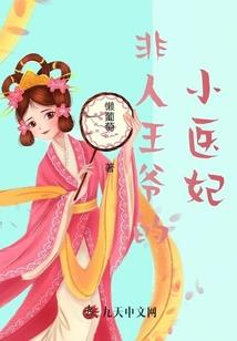 中级会计报名时间201