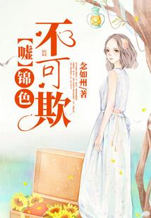 贵阳2016财政收入