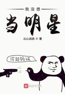 建筑会计分录运费