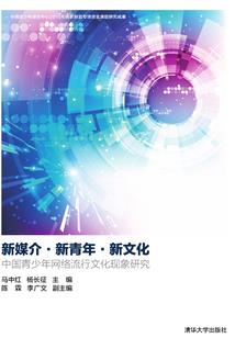 中级会计浙江核酸要求