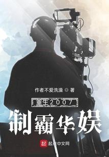 政府会计提现