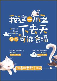 黑龙江2006财政收入