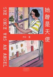 进货库存会计分录