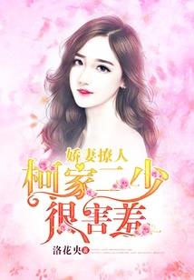 李建青注册会计师