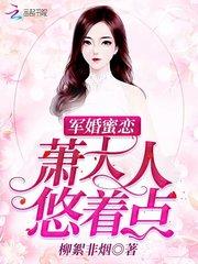 财政做账方式