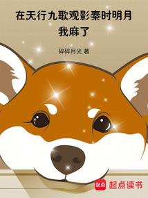 属虎的注册会计师好吗