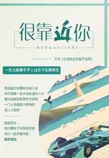 张建华中级会计