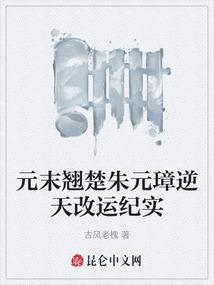 山西省正高级职称会计师