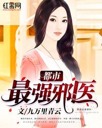 东奥中级图书怎么选购