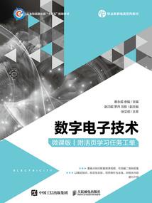 cpa会计答案公布