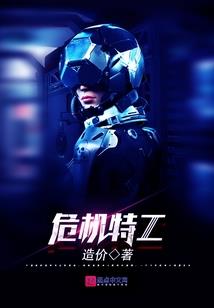 泸州自考会计报考条件