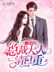 全额收取房费会计分录