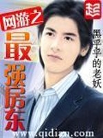 省财政实力