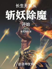 中级会计通过有补助吗