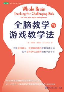 cpa渠道收加量
