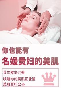会计初级考试题目练习