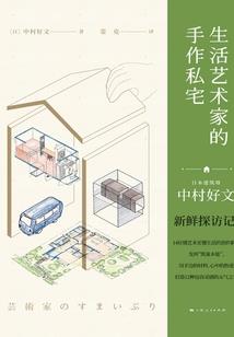 春考会计技能在哪考试