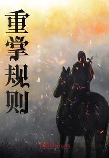 初级会计吉林多少钱