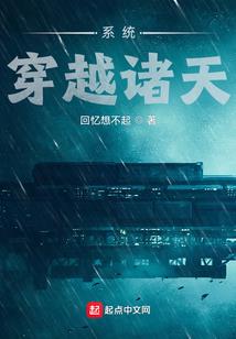 胡东中级会计实务