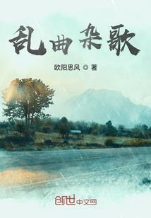 中级会计实物十三章