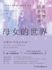 考cpa的费用多少