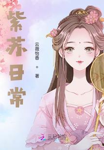 购买红酒皮箱会计分录