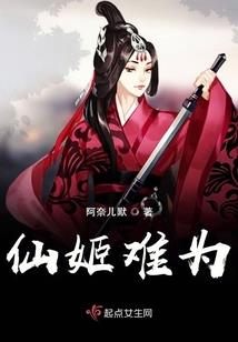 注册会计师博士