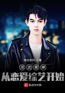 初级会计考前常用公式