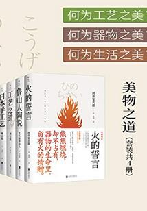 法硕和cpa重合度