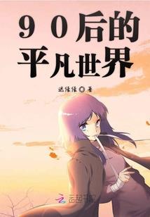 购进钢材期货会计分录