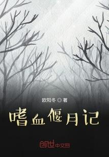 黄金旧料卖出会计分录