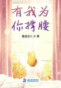 报销洗浴费会计分录