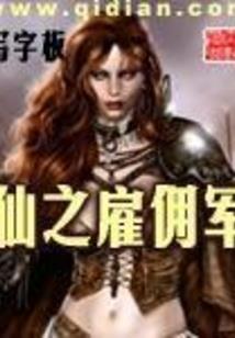 东奥班会视频模板图片