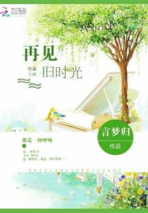 初级会计全国第一名是谁