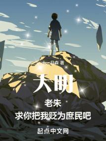 财政卫生政策