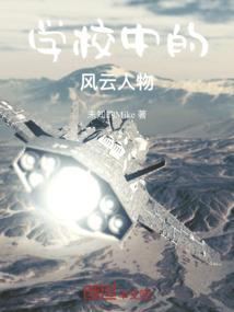 谢岗财税服务中心