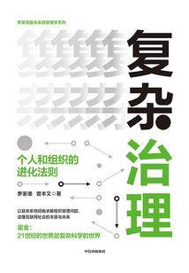 商业会计期刊是核心