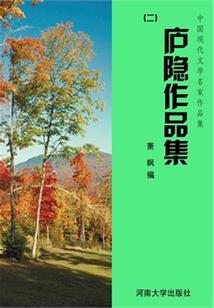 会计简历评价怎么写