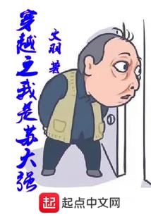 东奥会女篮八强对阵表
