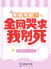 阿米巴会计经营表样板