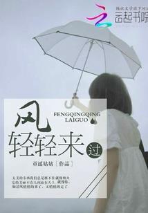 初级会计考试在哪里辅导