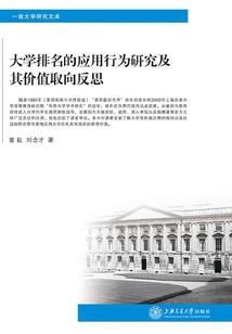 中级会计师是不是技能证
