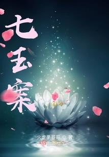 杨林桥财政所邓岩