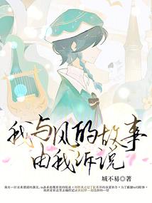 中云财税内黄