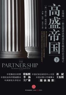 管理会计师考试考场